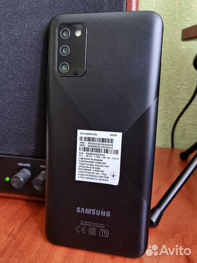 Samsung Galaxy A02, 3/32 ГБ