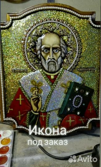 Иконы ручной работы