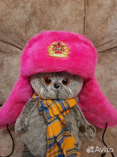 Шапка ушанка зимняя 58 размер с кокардой