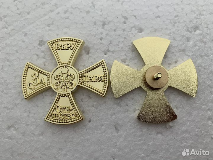 Металлические значки и брелки на заказ опт от 25шт