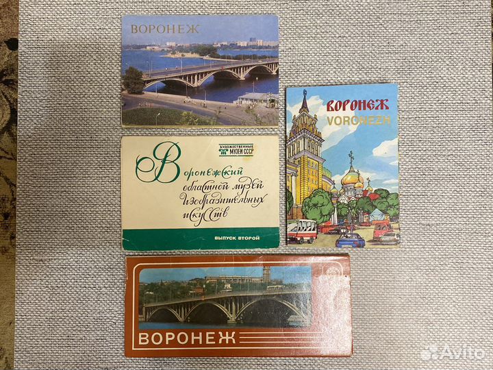 Наборы открыток СССР