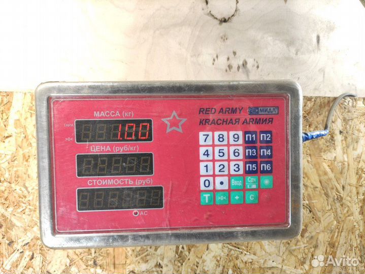 Корпус термостата Nissan Almera Classic