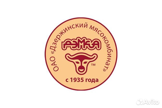 Резчик мясопродуктов