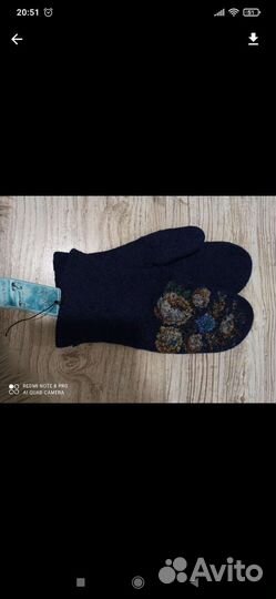 Варежки валяные