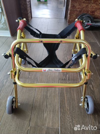 Ходунки для детей инвалидов