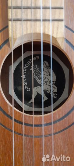 Гитара Орфей