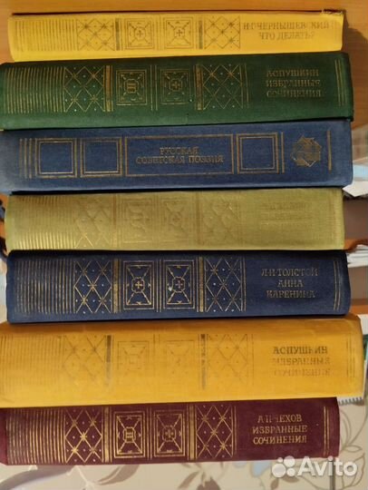 Книги из домашней библиотеки