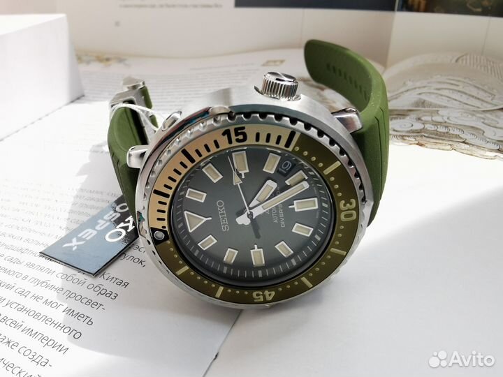 Seiko Prospex Tuna srpf83K1