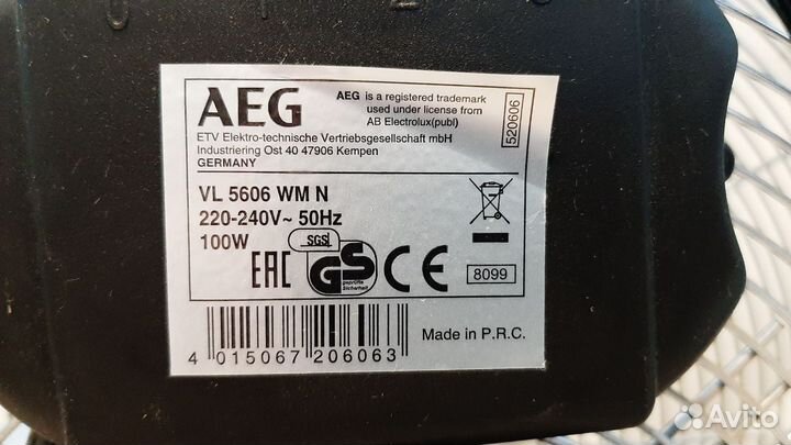 Вентилятор напольный AEG VL 5606 WM