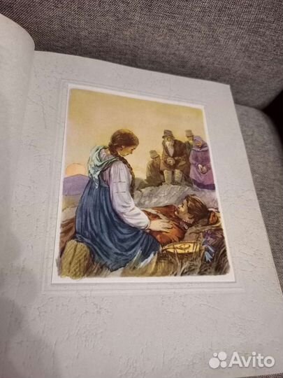 Малахитовая шкатулка книга