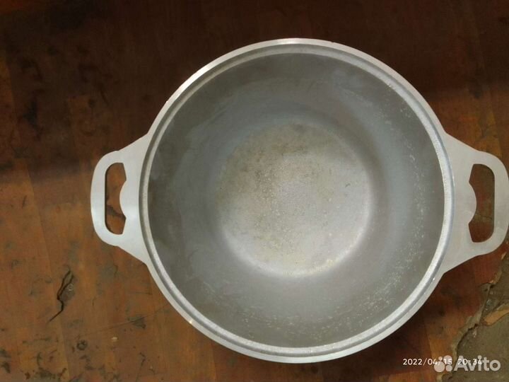 Алюминиевый котел, казан