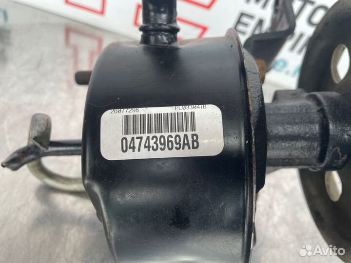 Гидроусилитель Chrysler Voyager 2.4 2001