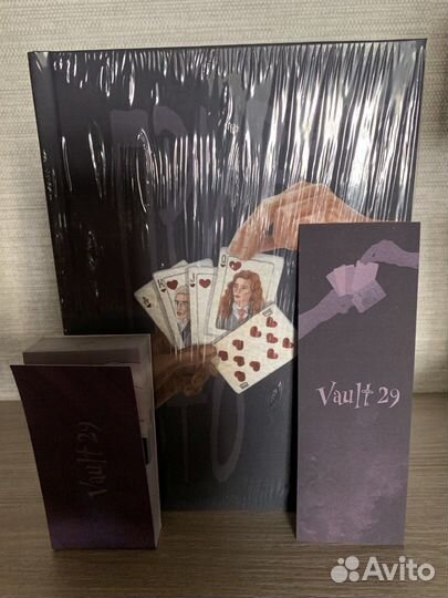 Книга на обмен