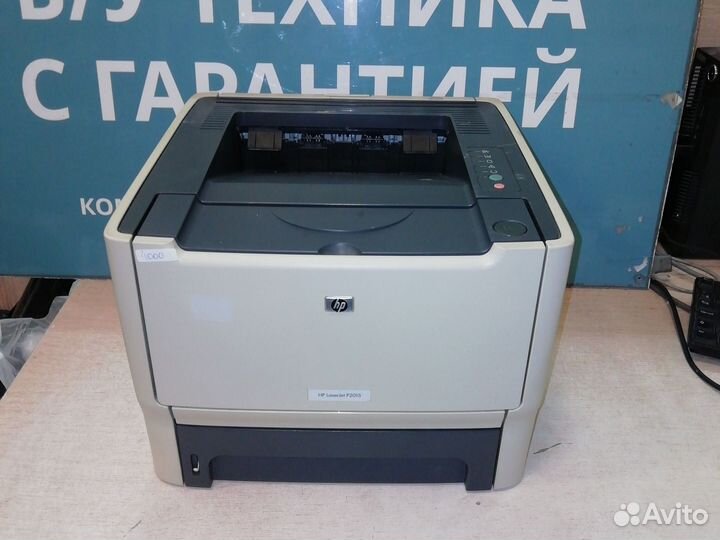 Принтер лазерный HP laserjet P2015