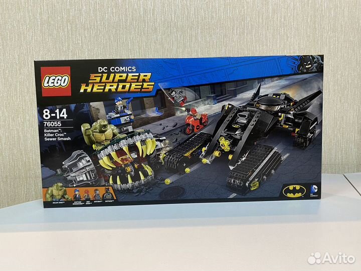 Lego batman 76055 Бэтмен: Убийца Крок