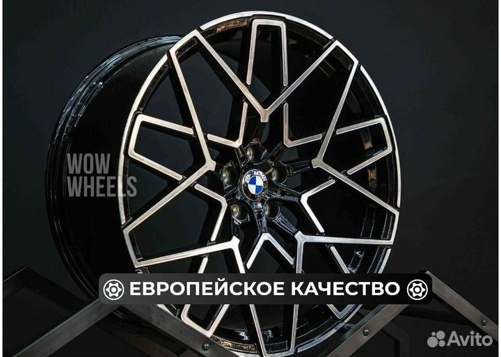 Кованые диски R22 BMW разноширокие X7 / G07