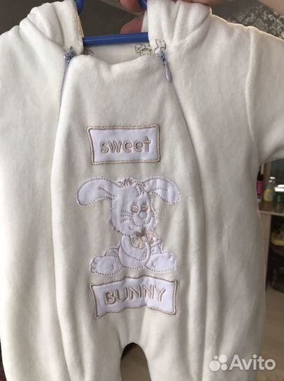 Комбинезон