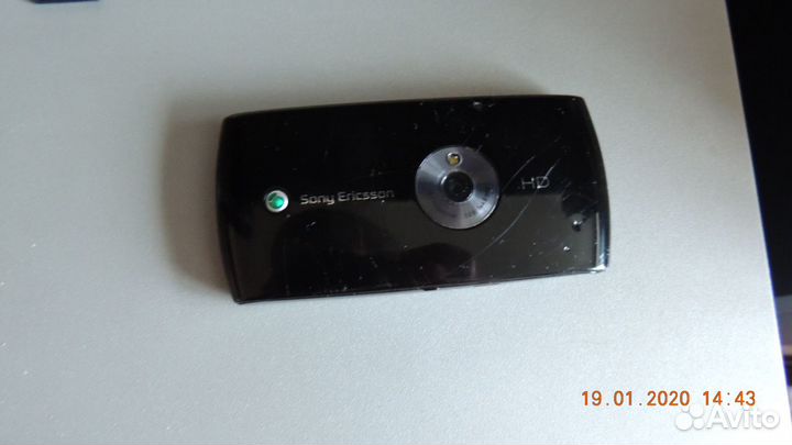 Sony Ericsson Vivaz