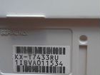 Цифровой системный телефон Panasonic KX-T7433 объявление продам