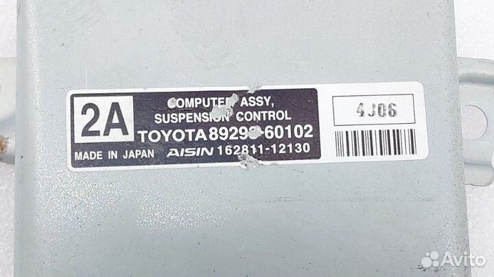 Блок управления подвеской Lexus Gx460 URJ150 1urfe