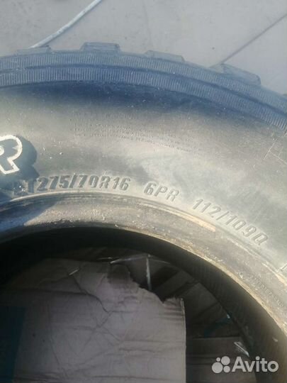 Maxxis MT-754 Buckshot Mudder 275/70 R16