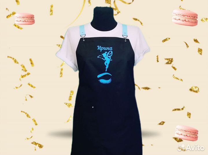 Фартук рабочий для бьюти мастера