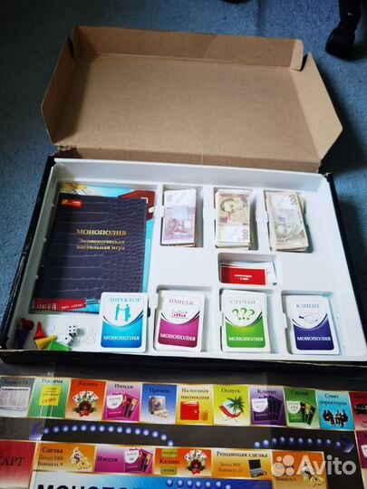 Настольные игры