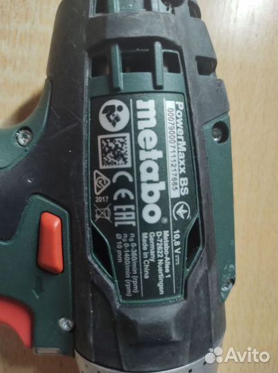 Дрель-шуруповерт Metabo PowerMaxx BS Basic