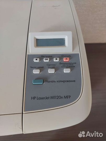 Принтер мфу HP LaserJet M1120n на запчасти