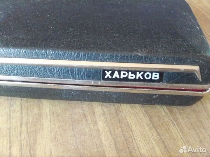 Электробритва