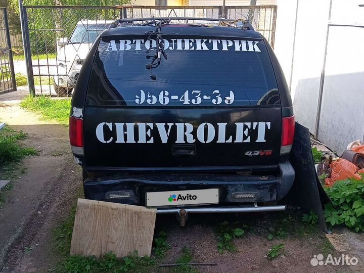 Chevrolet Blazer, 1997