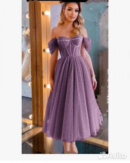 Вечернее платье