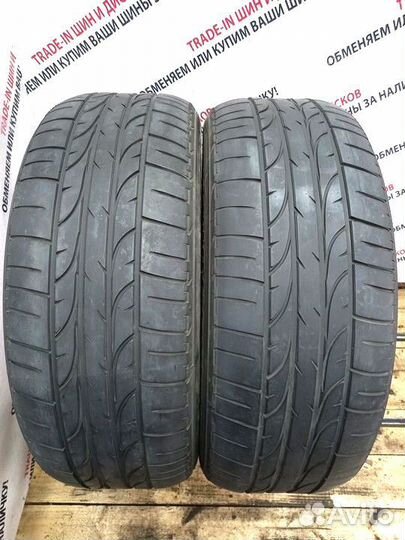 Bridgestone Dueler H/P 235/55 R19