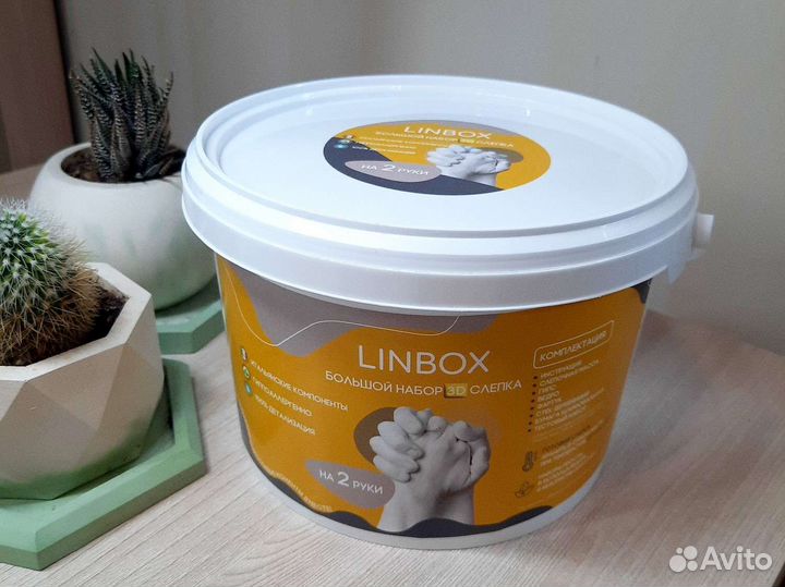 Набор 3d слепок рук