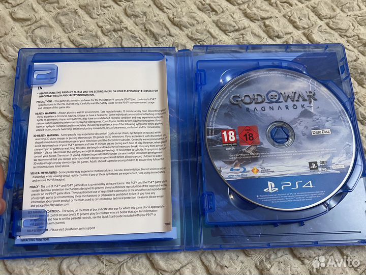 Игра для приставки ps4 God of war Ragnorok