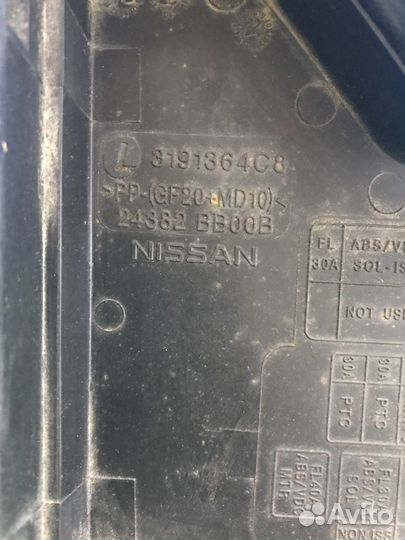 Крышка блока предохранителей Nissan Qashqai J10