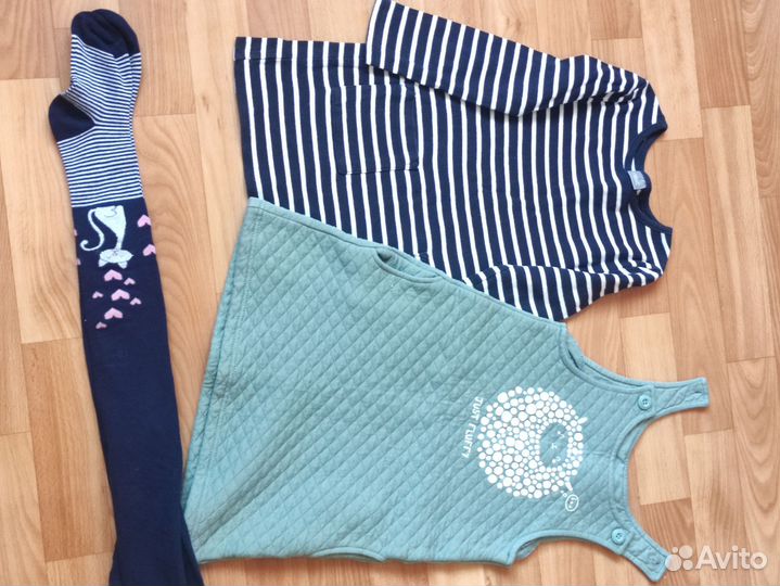 Вещи пакетом 98-104