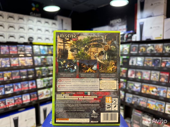 Игры для Xbox 360: Risen 2: Dark Water