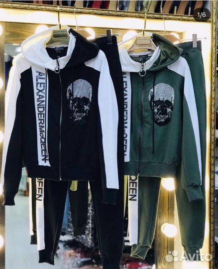 Philipp plein костюм женский