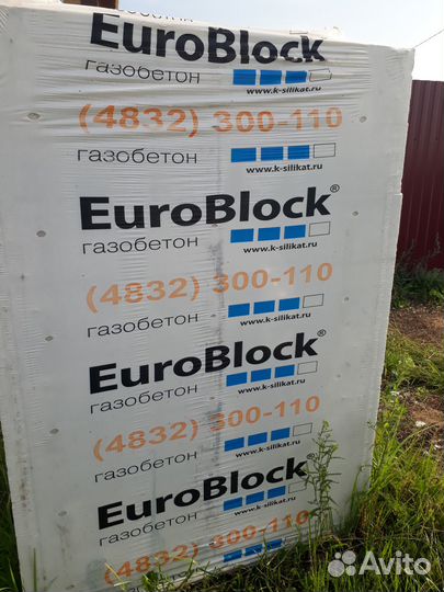 Газосиликатные блоки 600 300 200