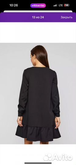 Платье женское 44 46