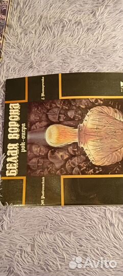 Винил рок-оперы (все двойные)