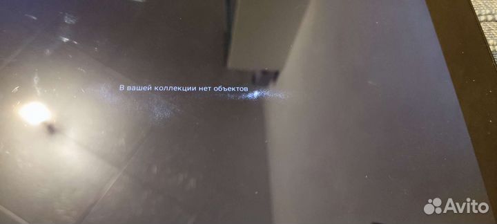 Sony xperia tablet z2