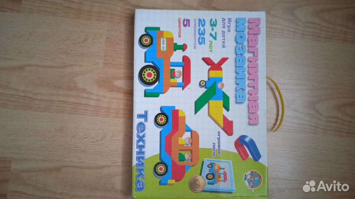 Развивающие деревянные игрушки