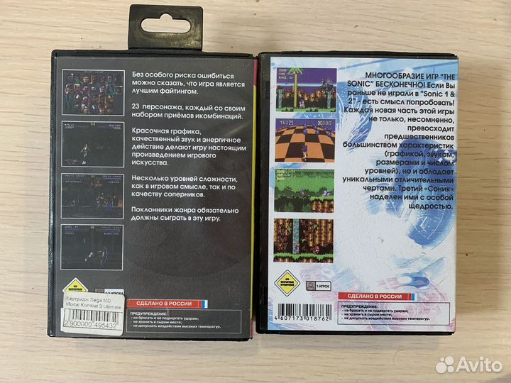 Приставка dendy и картриджи sega