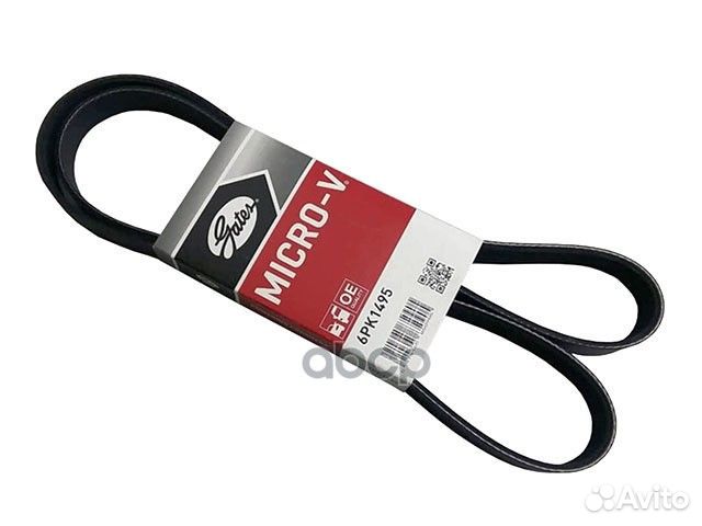 Ремень поликлиновой Mitsubishi L200 2.5 DI-D 05