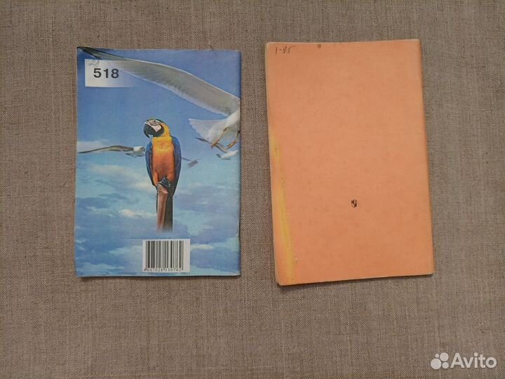 Т.К. Чекмарёва. Задания к учебнику математики 3 кл