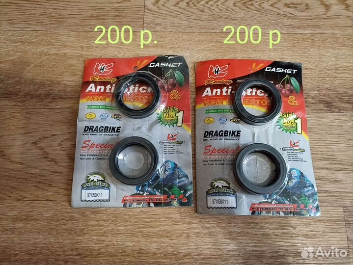 Запчасти ирбис