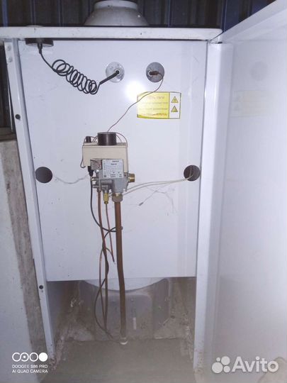 Газовый котел