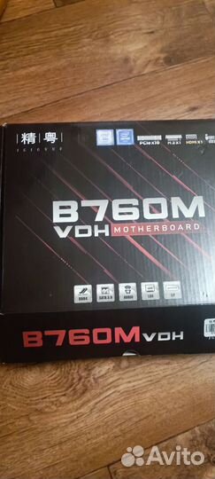 Материнская плата B760 m белая